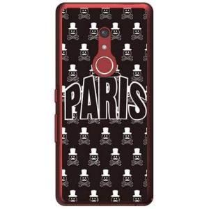 arrows Be4 Plus ケース F-41B arrows BZ02 Code；C PARIS...