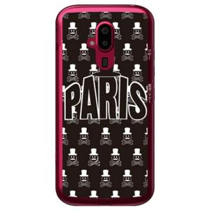 Code；C 「PARIS」 ブラック （ハード ケース カバー） / for らくらくスマートフォ...