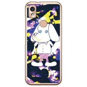Code；C 「DOGGY2」 （ハード ケース カバー） / for あんしんスマホ KY-51B