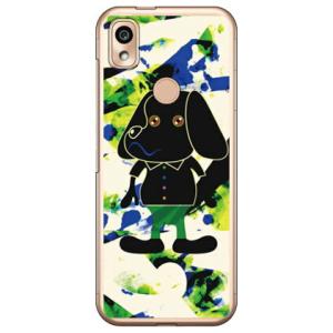 Code；C 「DOGGY3」 （ハード ケース カバー） / for あんしんスマホ KY-51B