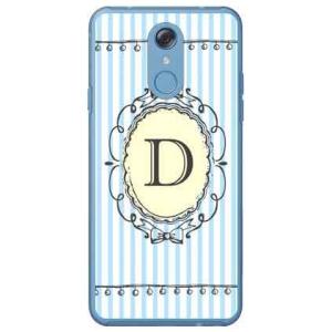 LG style ケース L-03K D サックス スマホケース (受注生産)