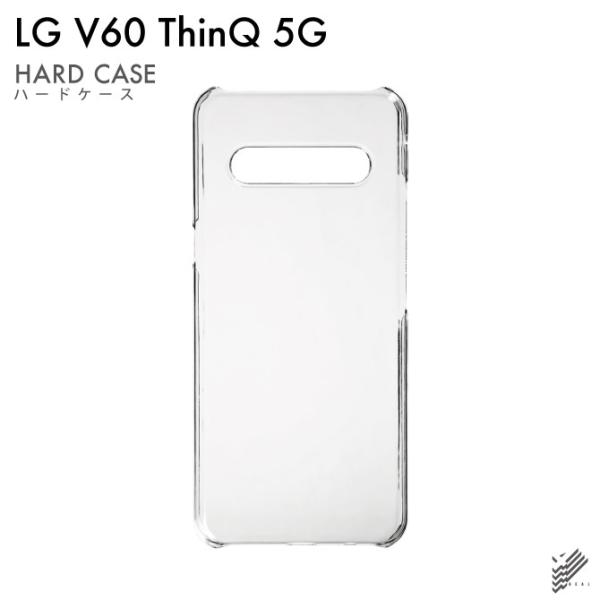 LG V60 ThinQ 5G ケース LG V60 ThinQ 5G カバー LG V60 ケース...