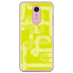 Disney Mobile On Docomo Dm 01k ラインカーブ イエロー 最安値 価格比較 Yahoo ショッピング 口コミ 評判からも探せる