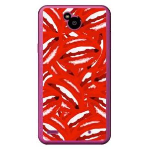 Disney Mobile On Docomo Dm 02h ケース リップ レッド 最安値 価格比較 Yahoo ショッピング 口コミ 評判からも探せる