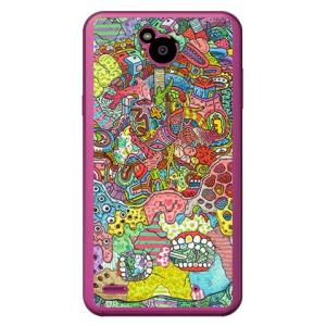 Disney Mobile On Docomo Dm 02h ケース カバー イラストレーター326 動く心臓 最安値 価格比較 Yahoo ショッピング 口コミ 評判からも探せる