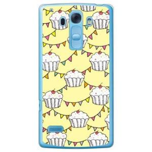 ディズニーモバイル Dm 01g ケース ケーキ柄 ケーキデザイン カップケーキ イエロー 最安値 価格比較 Yahoo ショッピング 口コミ 評判からも探せる