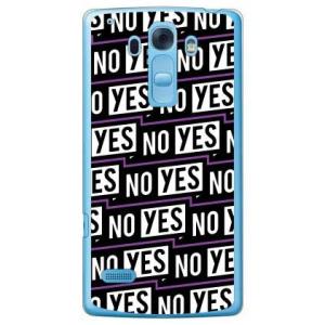 ディズニーモバイル Dm 01g ケース Yesnoラベル パープル 最安値 価格比較 Yahoo ショッピング 口コミ 評判からも探せる