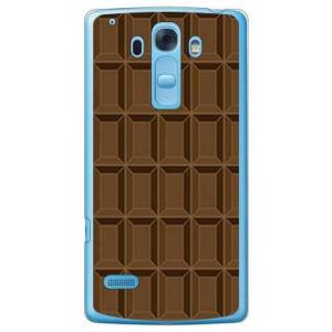 ディズニーモバイル Dm 01g ケース チョコデザイン バレンタイン チョコレート Type2 ブラウン 最安値 価格比較 Yahoo ショッピング 口コミ 評判からも探せる