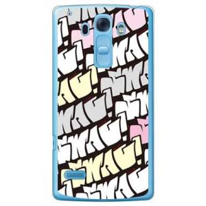 ディズニーモバイル Dm 01g ケース Swag ピンク 最安値 価格比較 Yahoo ショッピング 口コミ 評判からも探せる