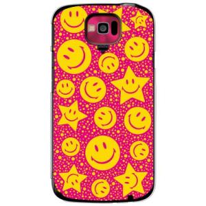 N02e ケース Medias U N 02e スマイルくん ニコちゃんマーク スター スマイル ピンク の最安値 価格比較 送料無料検索 Yahoo ショッピング