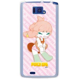 Medias X N 04e Docomo パンチライン Punch Line 成木野 みかたん なるぎの みかたん ソフトケース 最安値 価格比較 Yahoo ショッピング 口コミ 評判からも探せる