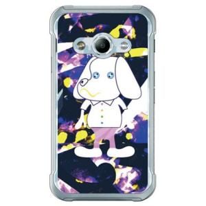 Galaxy Active neo ケース SC-01H Code；C Doggy2 スマホケース ...