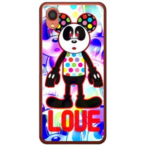 Code；C 「LOVE PANDA」 アメシスト （ハード ケース カバー） / for Gala...