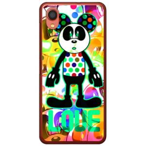 Code；C 「LOVE PANDA」 アクアマリン （ハード ケース カバー） / for Gal...