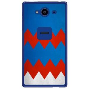 Aquos Zeta Sh 01h ダービー 競馬 騎手 勝負服 51 胴青 赤山形一文字 袖白 Cf Ltd 最安値 価格比較 Yahoo ショッピング 口コミ 評判からも探せる