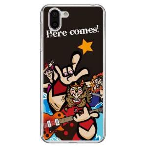 AQUOS R2 ケース SH-03K SHV42 706SH Rockおやじ design by ...