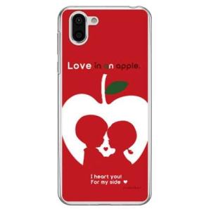 AQUOS R2 ケース SH-03K SHV42 706SH りんごの恋 design by Ri...