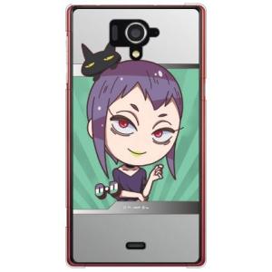 Igzoディスプレイの画面占有率は約81 ドコモ Aquos Zeta Sh 04f スマホレビュー スペック一覧 アプリオ