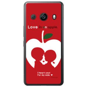 りんごの恋 design by Ringo (ハード ケース カバー) Coverfull AQUO...