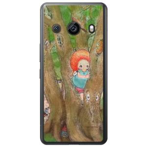 森のかくれんぼ design by Ringo (ハード ケース カバー) Coverfull AQ...