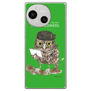 ふくろう みどり design by Ringo (ハード ケース カバー) Coverfull A...