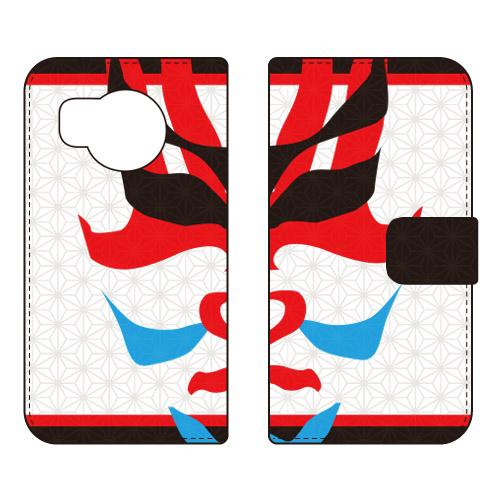 手帳型スマホケース 和柄 隈取大 (受注生産)  Cf LTD AQUOS R8 SH-52D アク...