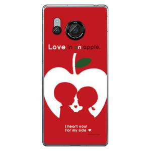 りんごの恋 design by Ringo (ハード ケース カバー) Coverfull AQUO...