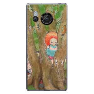 森のかくれんぼ design by Ringo (ハード ケース カバー) Coverfull AQ...