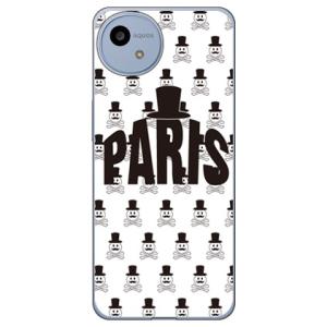 Code；C PARIS ホワイト (ハード ケース カバー) SECOND SKIN AQUOS ...