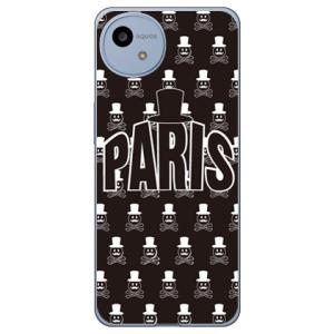 Code；C PARIS ブラック (ハード ケース カバー) SECOND SKIN AQUOS ...