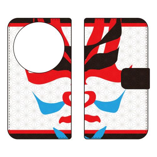 手帳型スマホケース 和柄 隈取大 (受注生産)  Cf LTD AQUOS R9 pro SH-54...