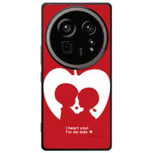 りんごの恋 design by Ringo (ハード ケース カバー) Coverfull AQUO...