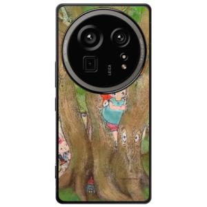 森のかくれんぼ design by Ringo (ハード ケース カバー) Coverfull AQ...