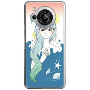 Ocean Blue （ハード ケース カバー） design by いせきあい AQUOS R7 ...