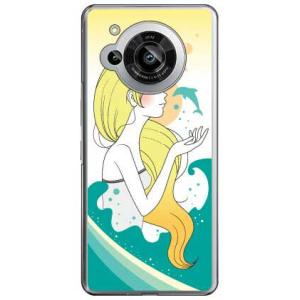 Dolphin （ハード ケース カバー） design by いせきあい AQUOS R7 SH-...