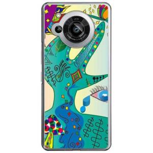 エネルギー （ハード ケース カバー） design by Toshi AQUOS R7 SH-52...