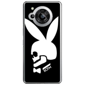 Bunny bone ブラック ( ハード ケース ) ( 受注生産 ) design by ROT...