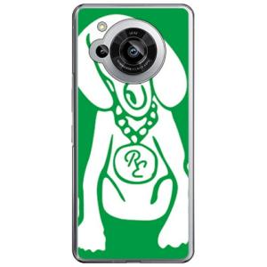 Dog グリーン×ホワイト design by ROTM ( ハード ケース ) ( 受注生産 ) ...