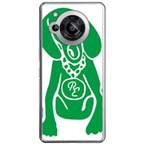 Dog ホワイト×グリーン design by ROTM ( ハード ケース ) ( 受注生産 ) ...