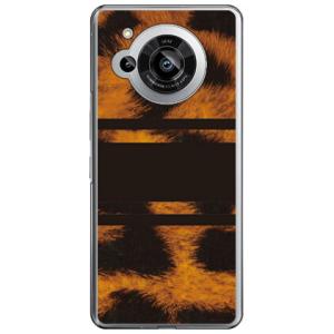 ROTM Leopard ブラック ( ハード ケース ) ( 受注生産 ) design by R...