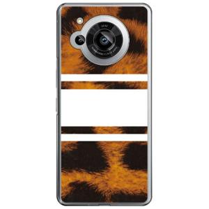 ROTM Leopard ホワイト ( ハード ケース ) ( 受注生産 ) design by R...