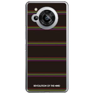 Multi border ブラック ( ハード ケース ) ( 受注生産 ) design by R...