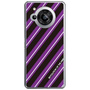 ROTM Stripe ブラック ( ハード ケース ) ( 受注生産 ) design by RO...