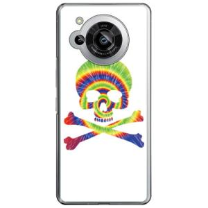 Psychedelic skull グリーン×イエロー ( ハード ケース ) ( 受注生産 ) d...