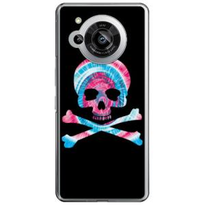 Psychedelic skull ピンク×ブルー ( ハード ケース ) ( 受注生産 ) des...