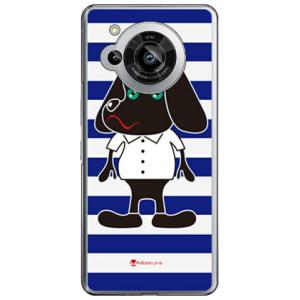 Doggy Stripe ネイビー ( ハード ケース ) ( 受注生産 ) design by M...