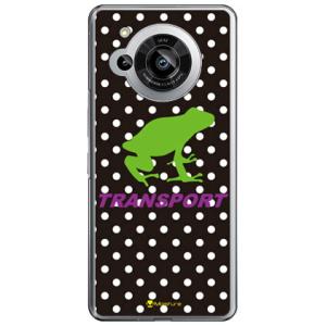 TRANSPORT FROG ブラック×パープル ( ハード ケース ) ( 受注生産 ) desi...