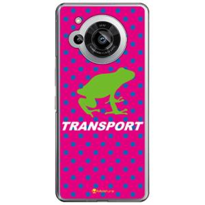 TRANSPORT FROG ピンク×ホワイト ( ハード ケース ) ( 受注生産 ) desig...