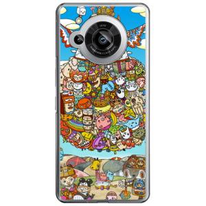 弱虫 ( ハード ケース ) ( 受注生産 ) design by 326 AQUOS R7 SH-...