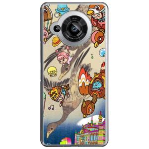 ネオ浮世絵 空の散歩 ( ハード ケース ) ( 受注生産 ) design by 326 AQUO...